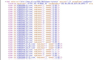 네트워크 데이터 xml 형태