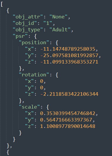 JSON 실제 예시