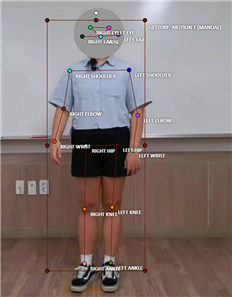 학습데이터예시